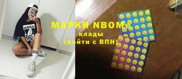 прущая мука Верхнеуральск